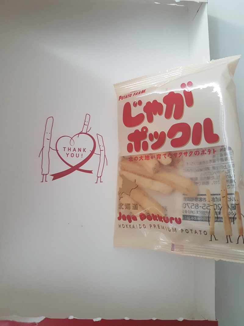 Jaga Pokkuru french fry snacks by Calbee’s Potato Farm. Probably the most popular souvenir when I went to Hokkaido earlier this year, known for their agriculture. Potatoes are one of the main crops.